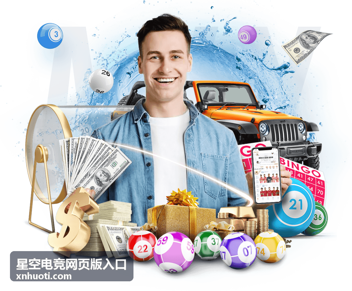 星空电竞进阶操作技巧攻略